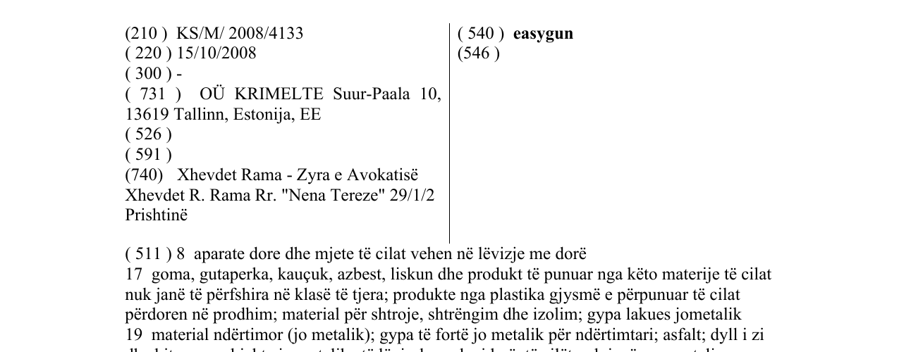 Zëri i markës easygun në buletin
