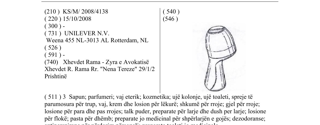 Zëri i markës ALCABALL BOTTLE në buletin