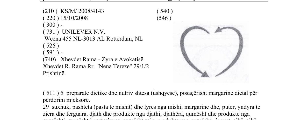 Zëri i markës ARROW HEART DEVICE në buletin