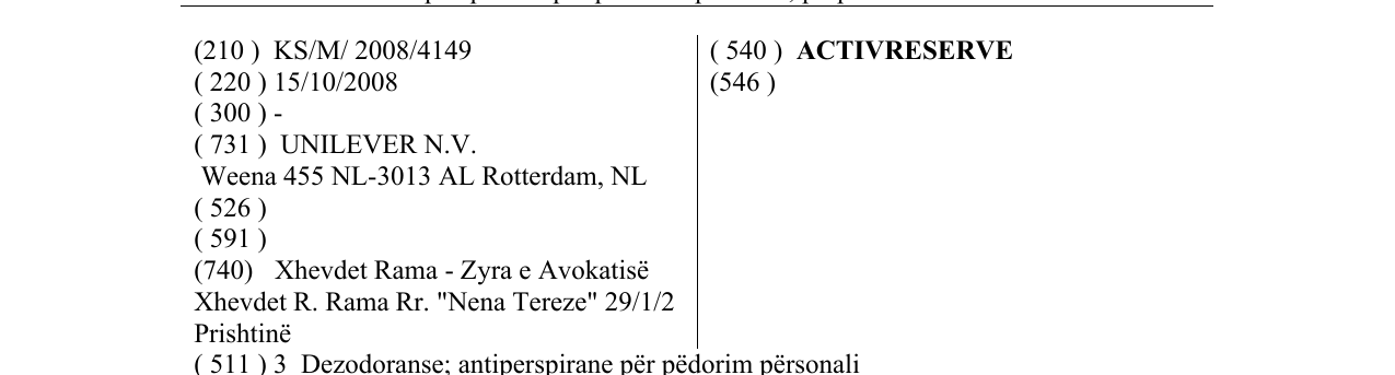 Zëri i markës ACTIVRESERVE në buletin