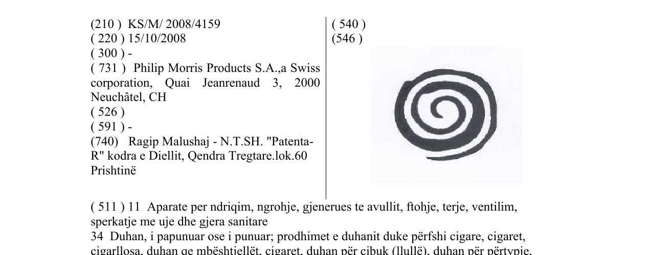 Zëri i markës Markë figurative në buletin