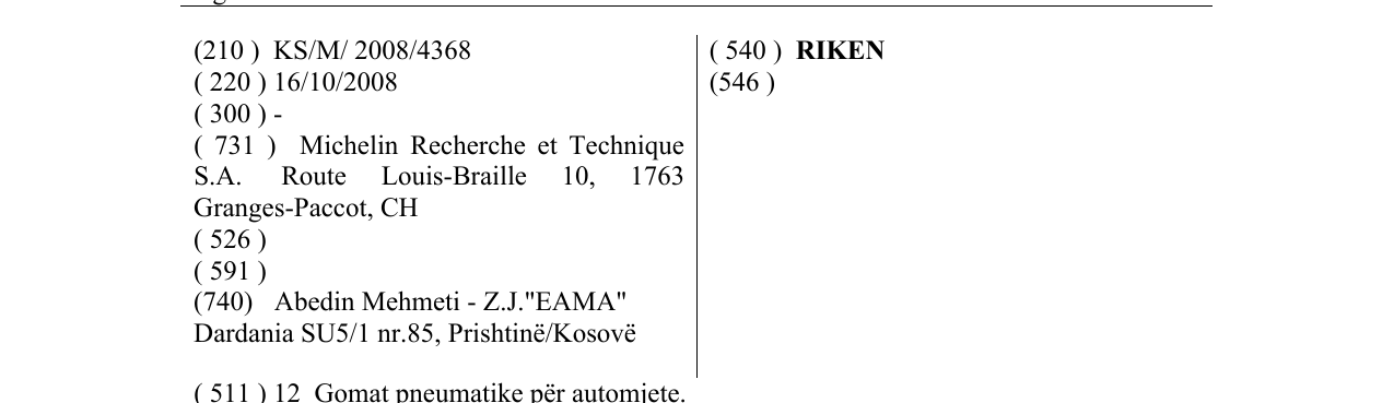 Zëri i markës RIKEN në buletin
