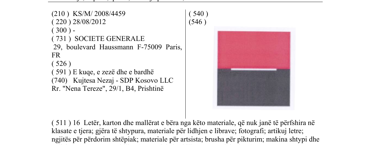 Zëri i markës Markë figurative në buletin