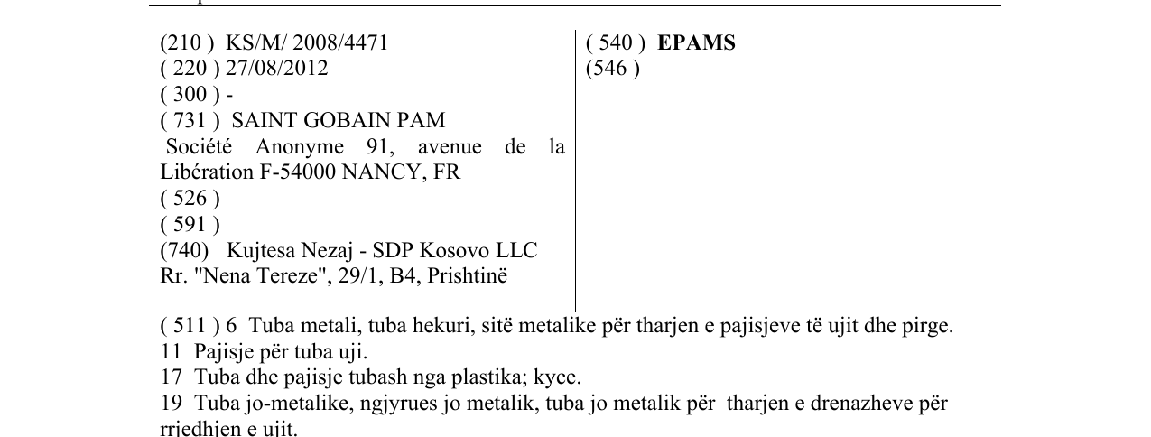 Zëri i markës EPAMS në buletin