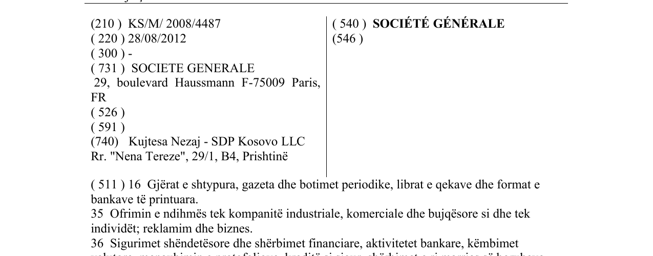 Zëri i markës SOCIÉTÉGÉNÉRALE në buletin