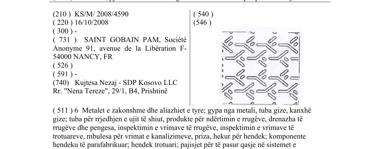 Zëri i markës Markë figurative në buletin