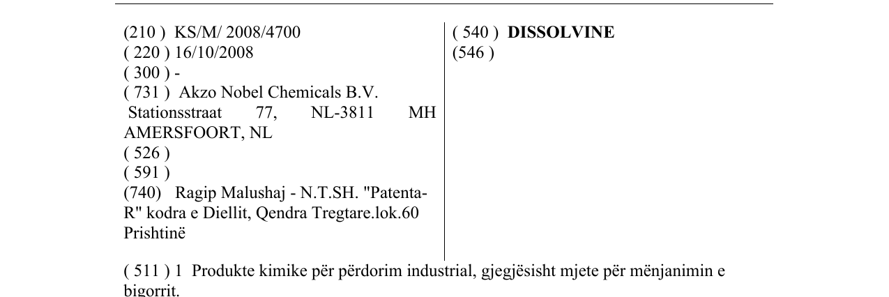 Zëri i markës DISSOLVINE në buletin