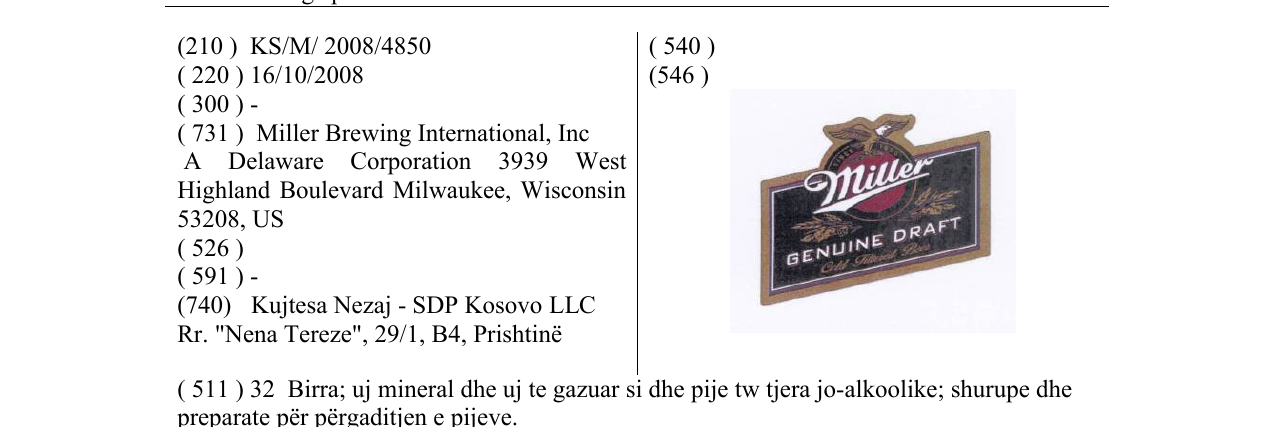 Zëri i markës Miller në buletin