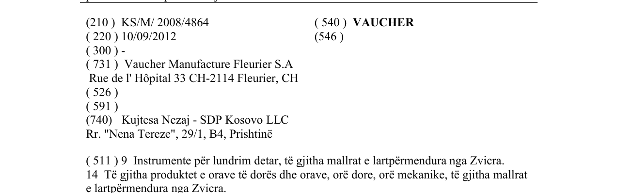 Zëri i markës VAUCHER në buletin