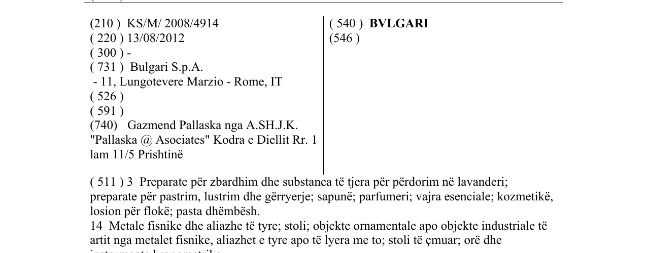 Zëri i markës BVLGARI në buletin