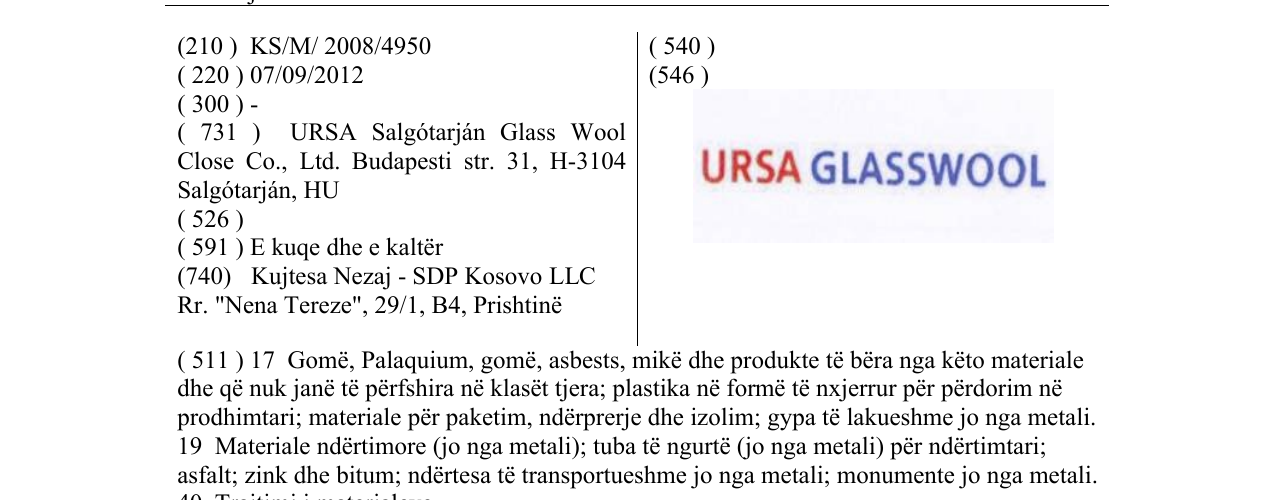 Zëri i markës URSA GLASSWOOL në buletin