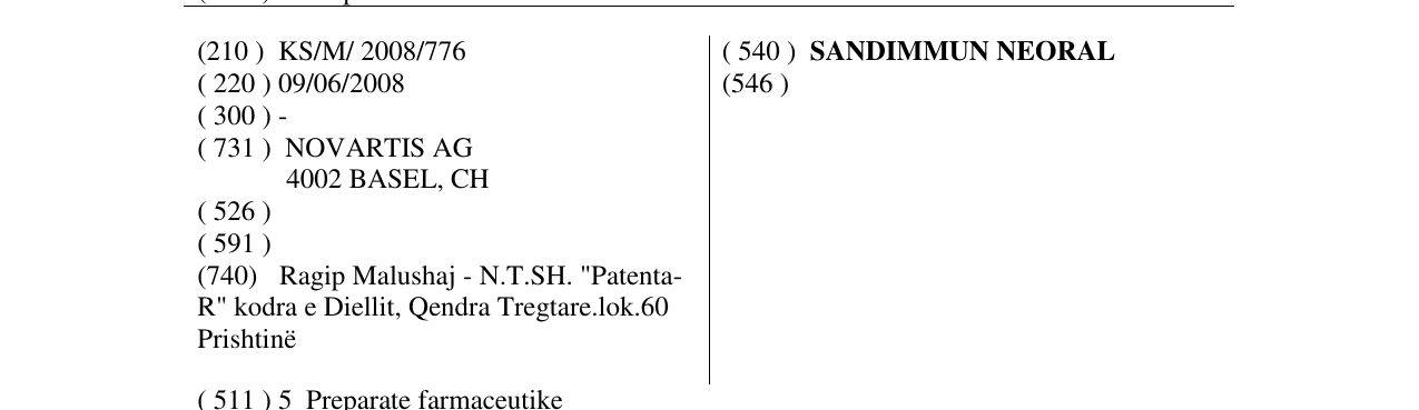 Zëri i markës SANDIMMUN NEORAL në buletin