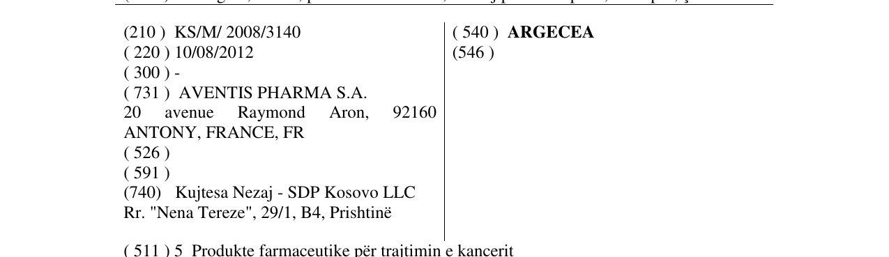 Zëri i markës ARGECEA në buletin