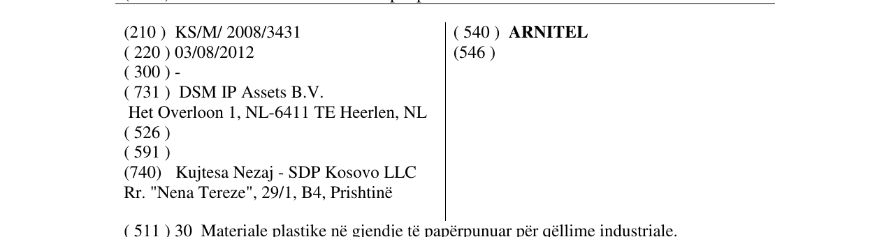 Zëri i markës ARNITEL në buletin
