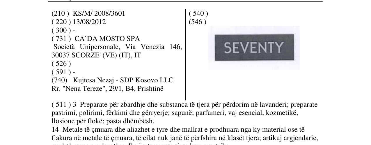 Zëri i markës SEVENTY në buletin