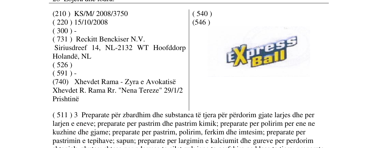 Zëri i markës EXpress Ball në buletin