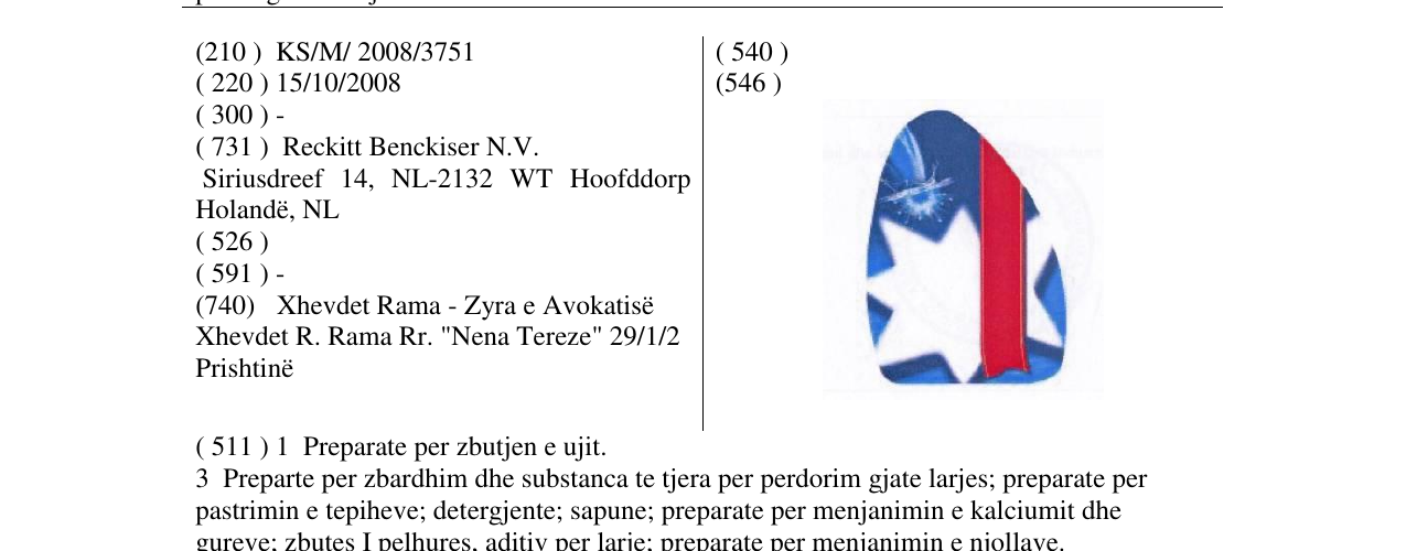 Zëri i markës Markë figurative në buletin