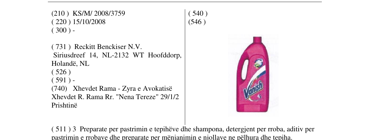 Zëri i markës Vanish në buletin
