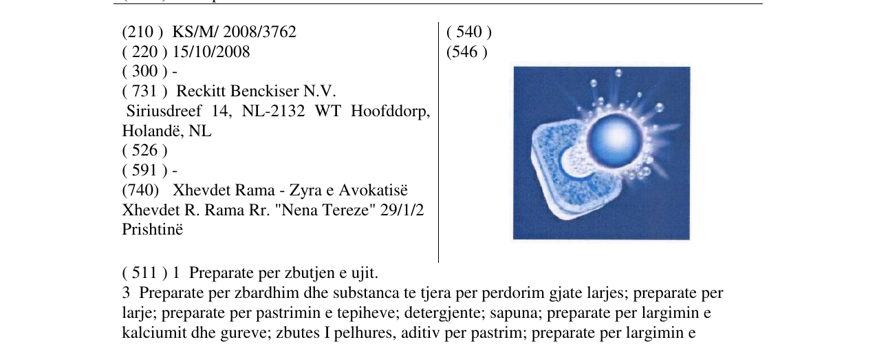 Zëri i markës Markë figurative në buletin