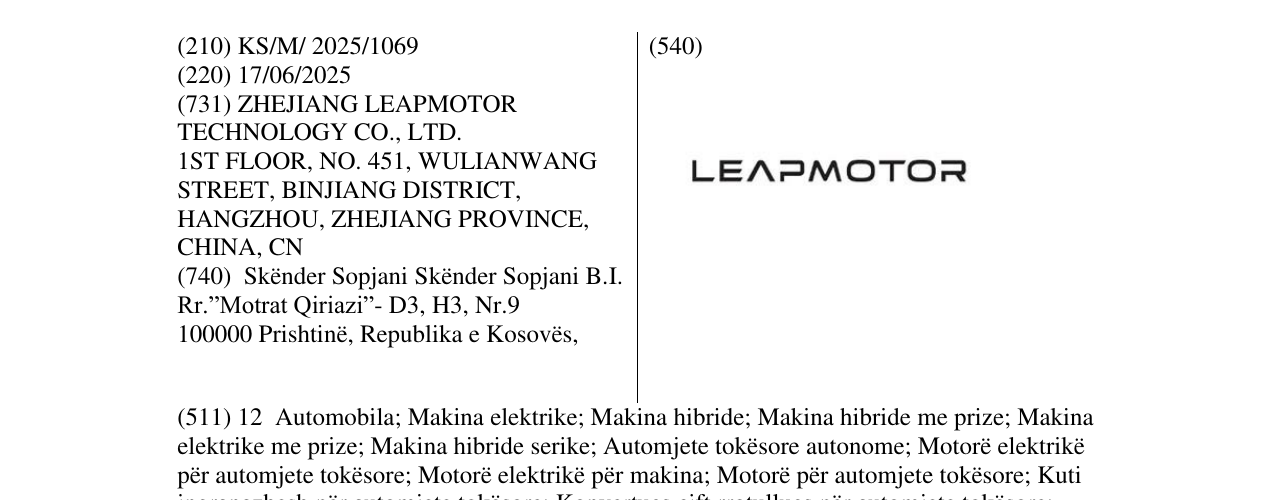 Zëri i markës LEAPMOTOR në buletin