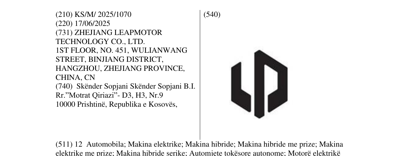 Zëri i markës 1LP në buletin