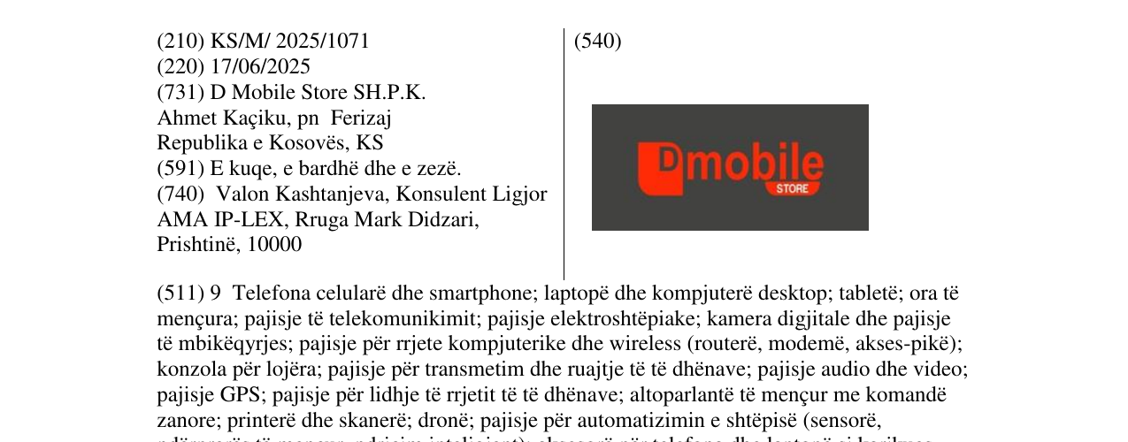 Zëri i markës Dmobile në buletin