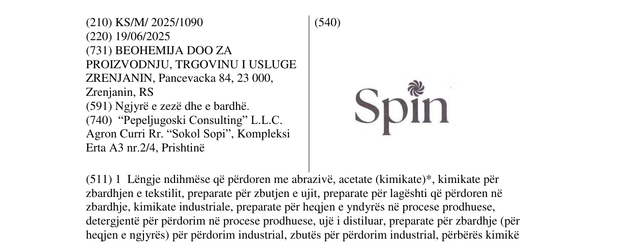 Zëri i markës Spin në buletin