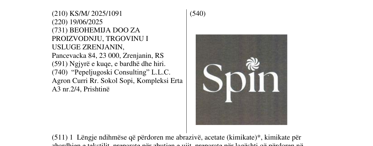 Zëri i markës Spin në buletin