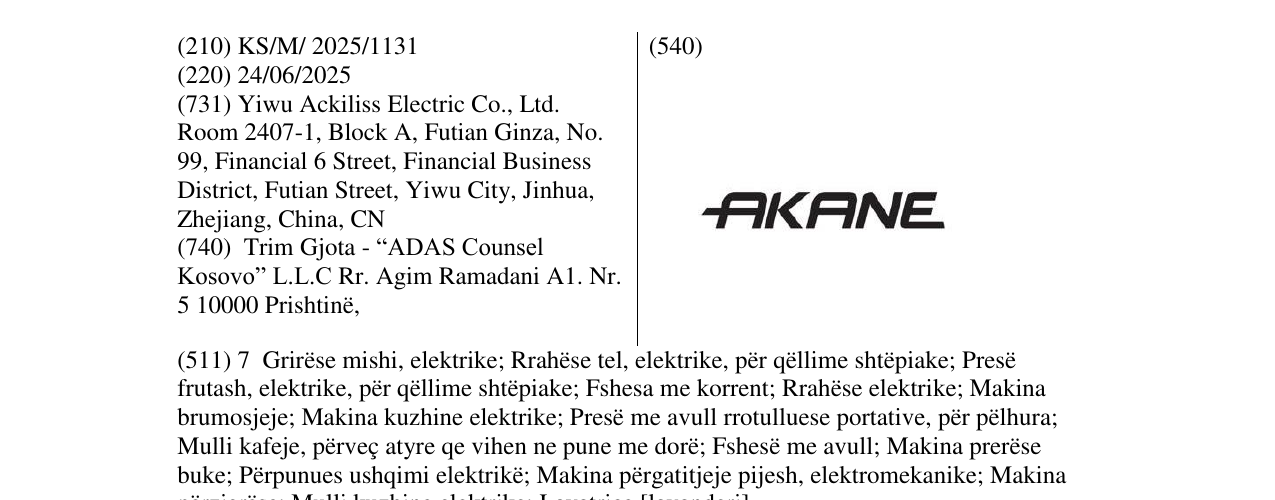 Zëri i markës AKANE në buletin