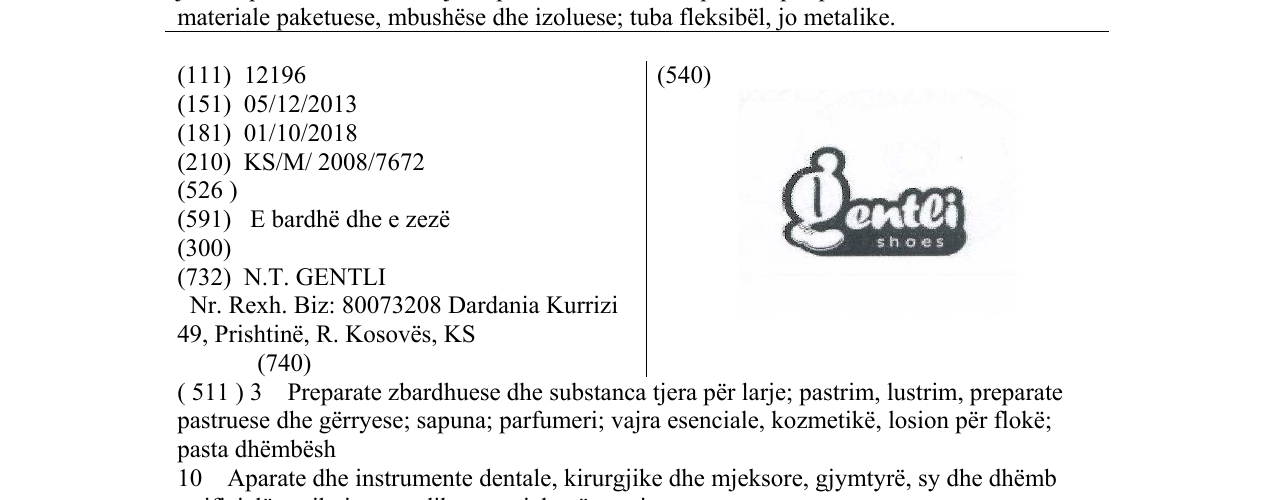 Zëri i markës Markë figurative në buletin
