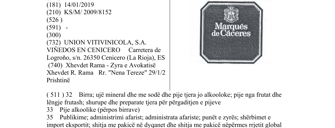 Zëri i markës MARQUÉS DE CÁCERES në buletin