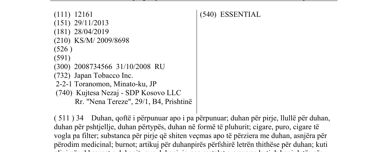 Zëri i markës ESSENTIAL në buletin
