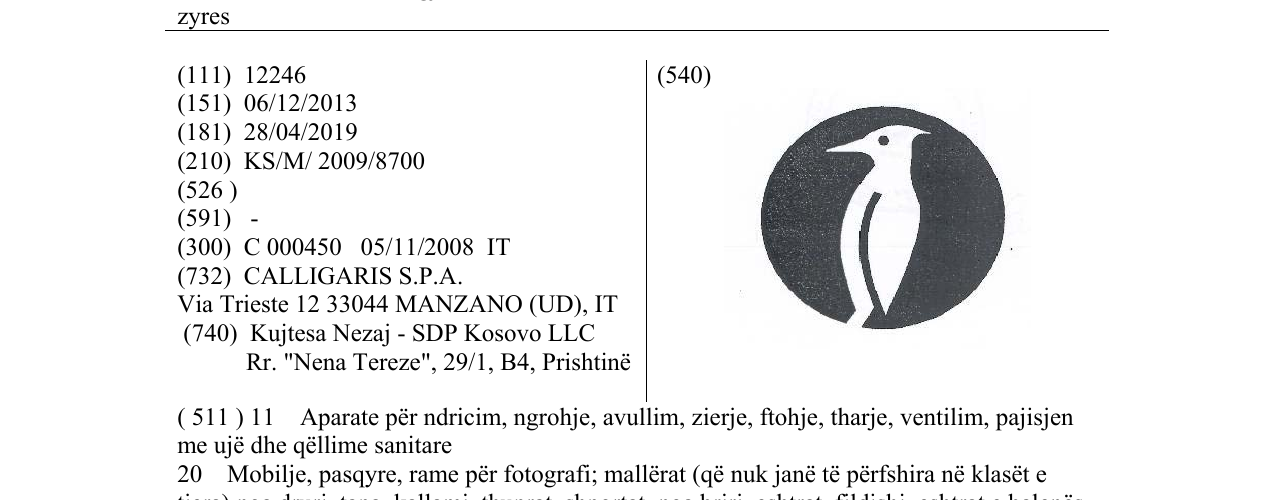 Zëri i markës Markë figurative në buletin