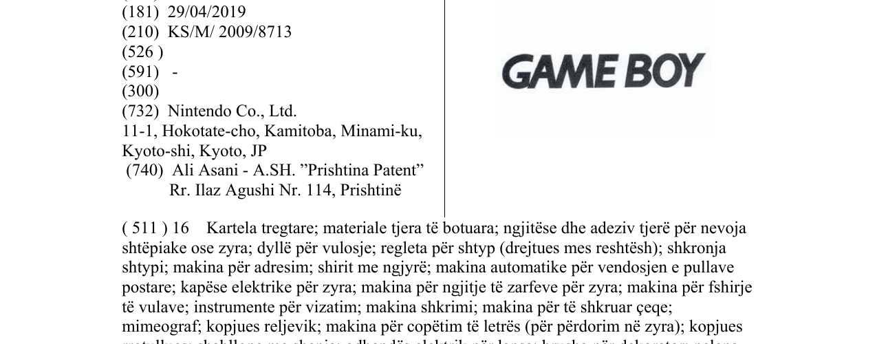 Zëri i markës GAME BOY në buletin