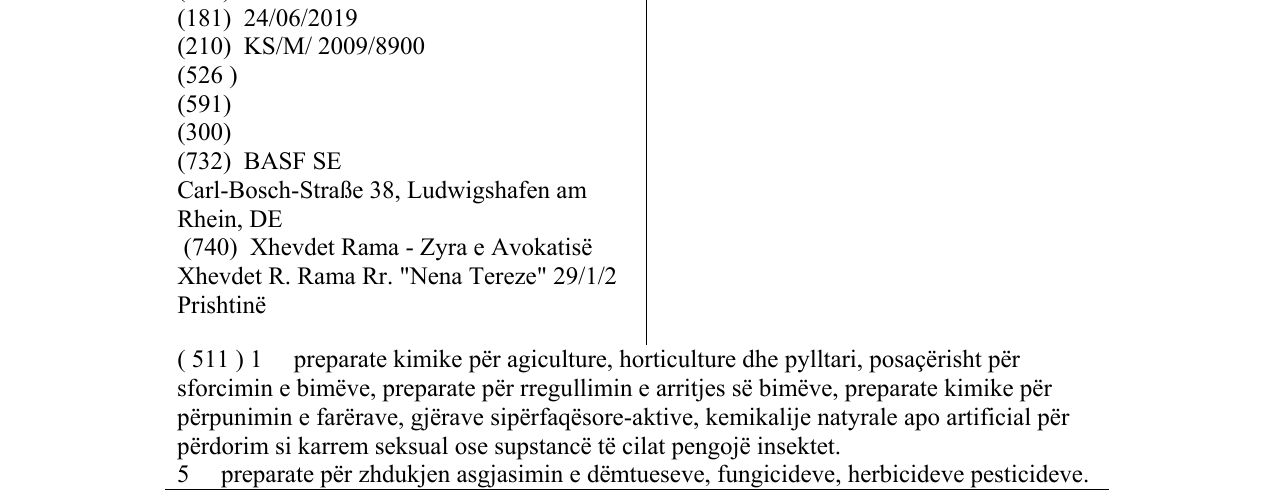 Zëri i markës RONILAN në buletin