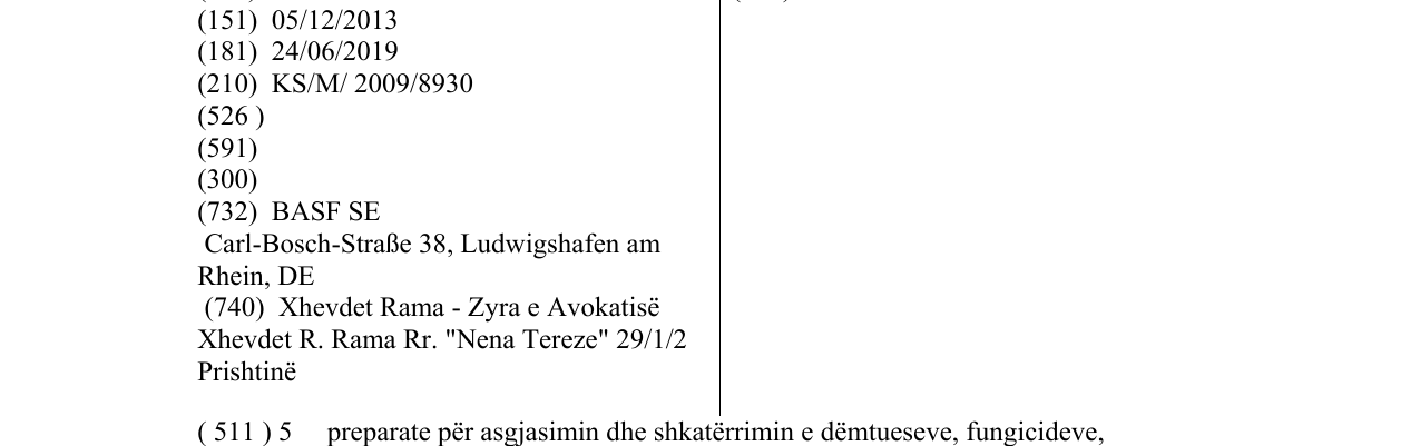Zëri i markës FRONTIER në buletin