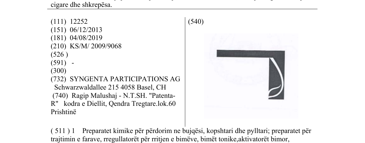 Zëri i markës Markë figurative në buletin