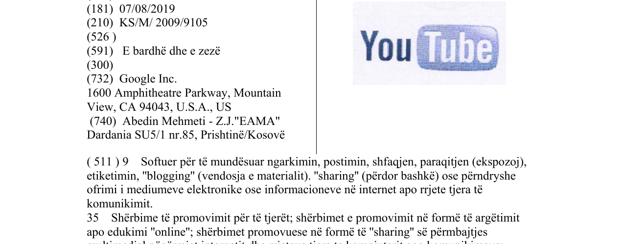 Zëri i markës You Tube në buletin