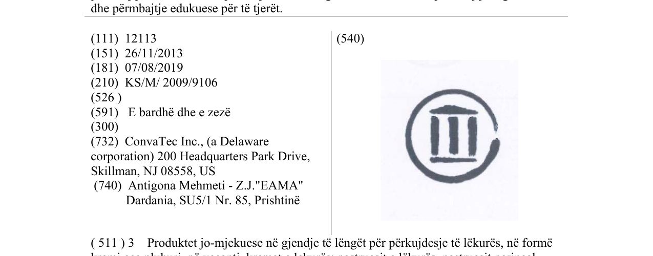 Zëri i markës Markë figurative në buletin