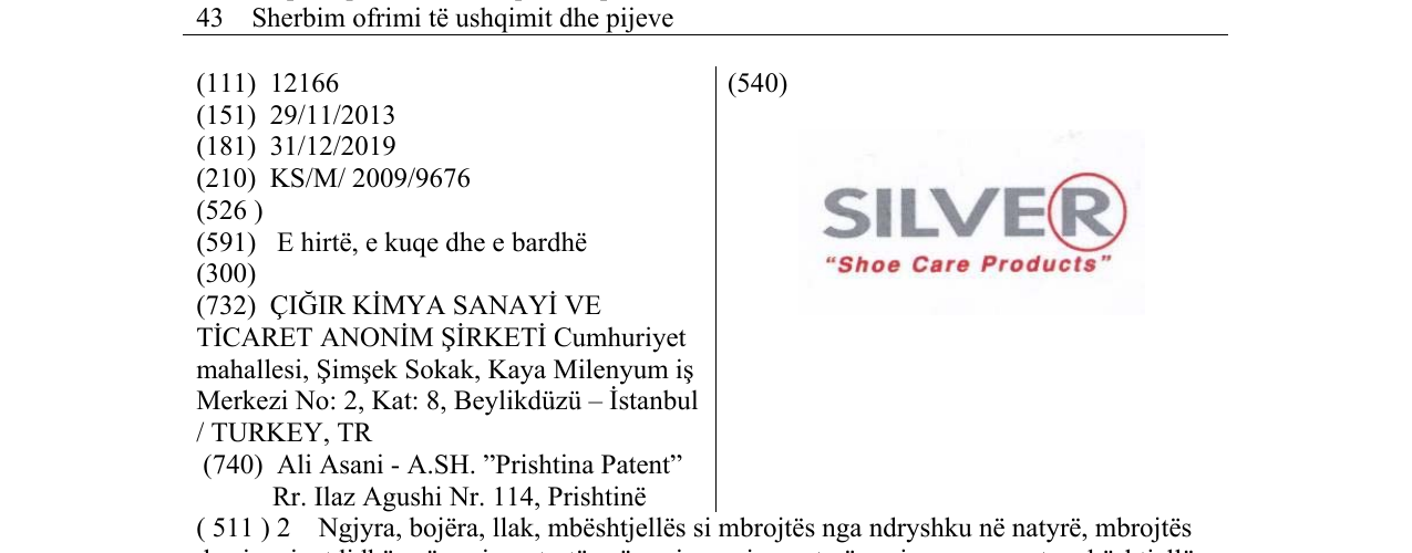 Zëri i markës SILVER "Shoe Care Products në buletin
