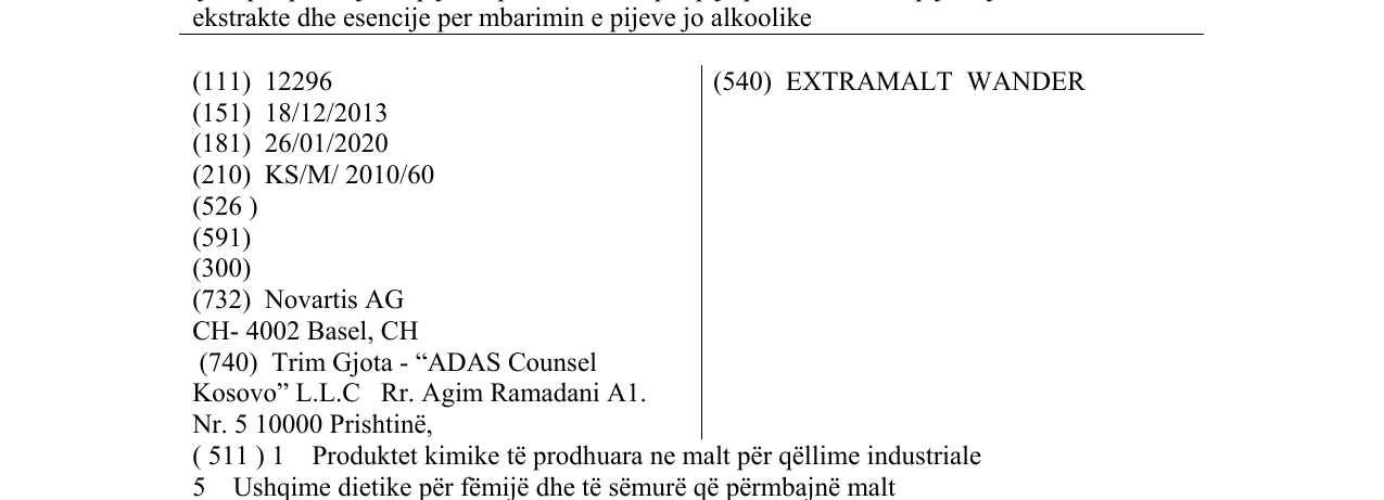 Zëri i markës EXTRAMALT WANDER në buletin