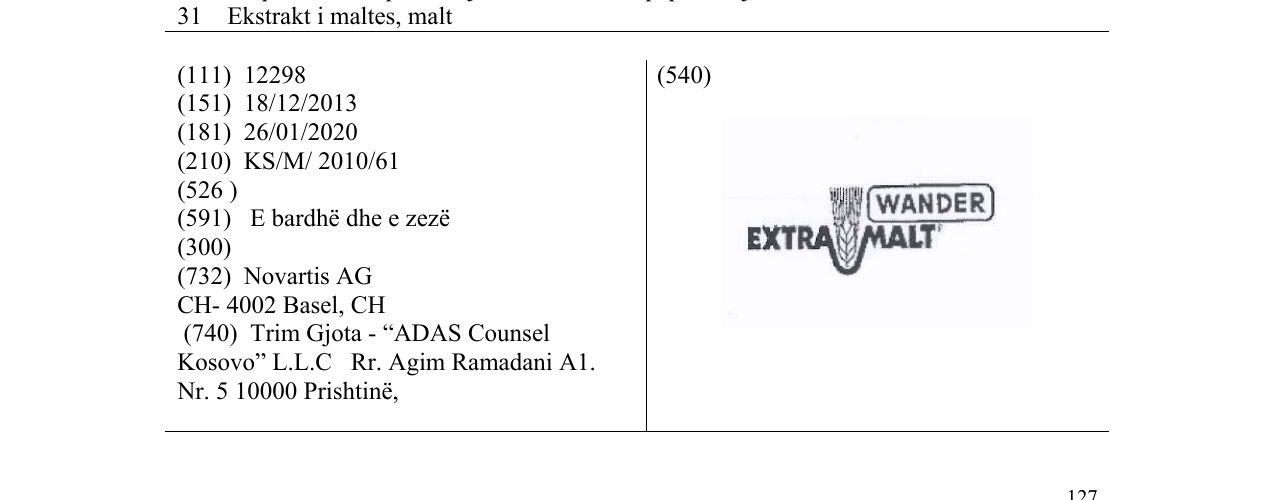 Zëri i markës EXTRA MALT WANDER në buletin