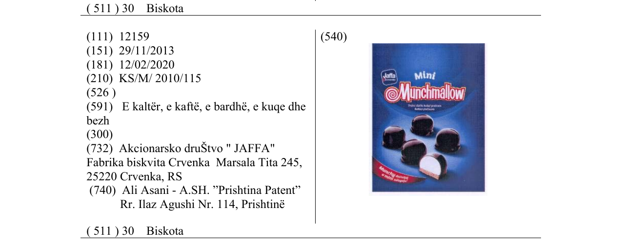 Zëri i markës Mini Munchmallow në buletin