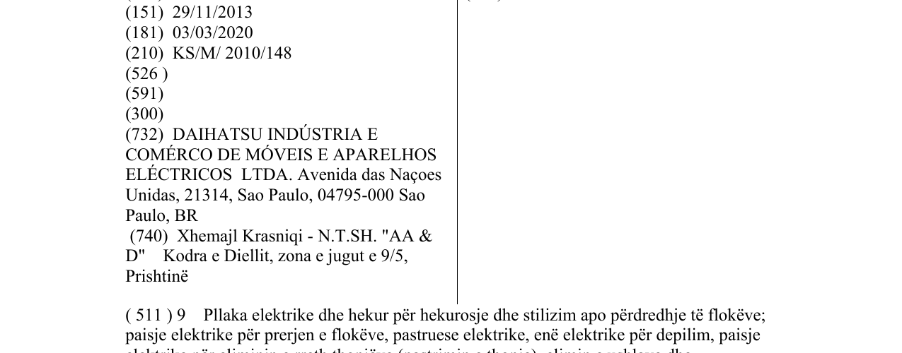 Zëri i markës TAIFF në buletin