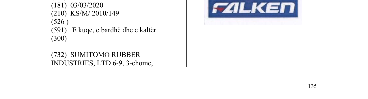 Zëri i markës FALKEN në buletin