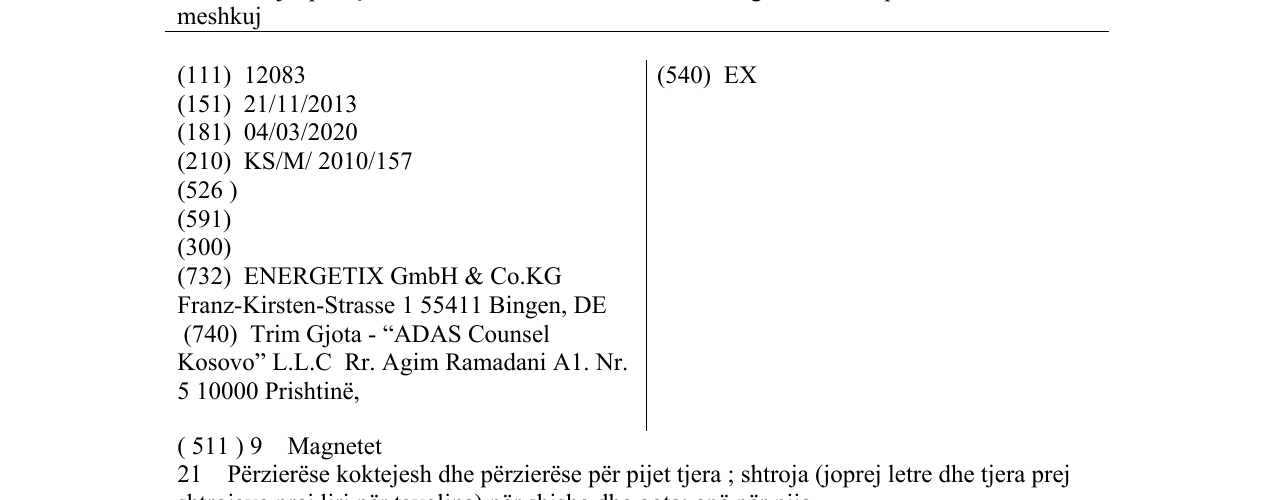 Zëri i markës EX në buletin