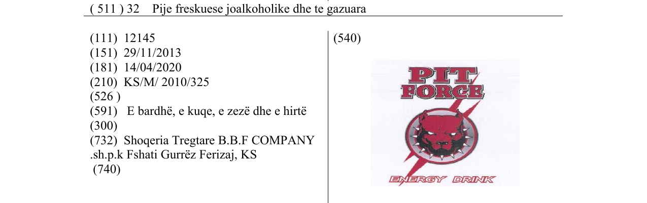 Zëri i markës PIT FORCE në buletin