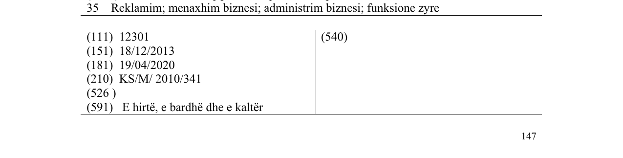 Zëri i markës ronhill në buletin