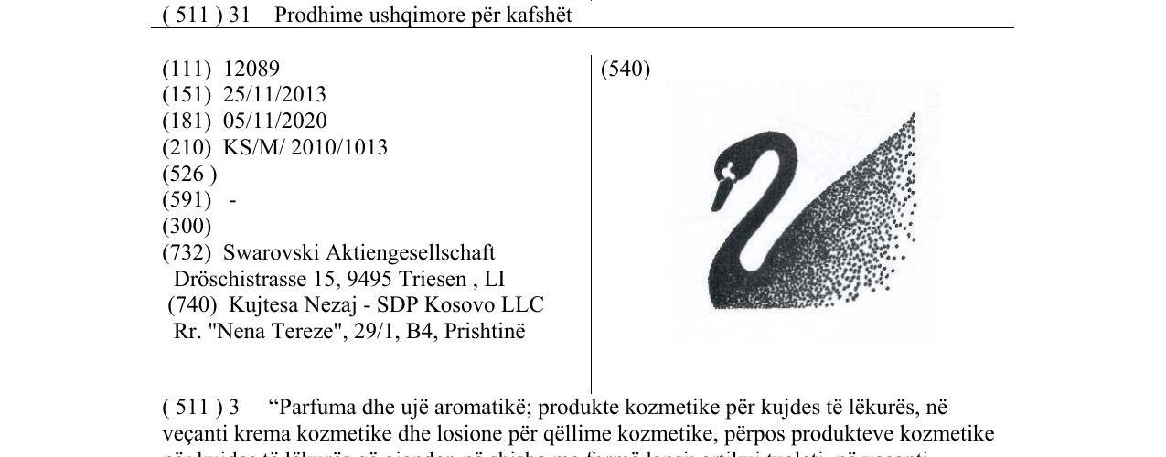 Zëri i markës Swan Figurative në buletin