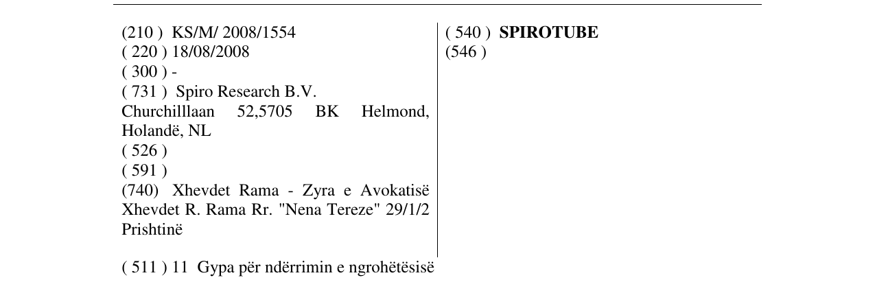Zëri i markës SPIROTUBE në buletin